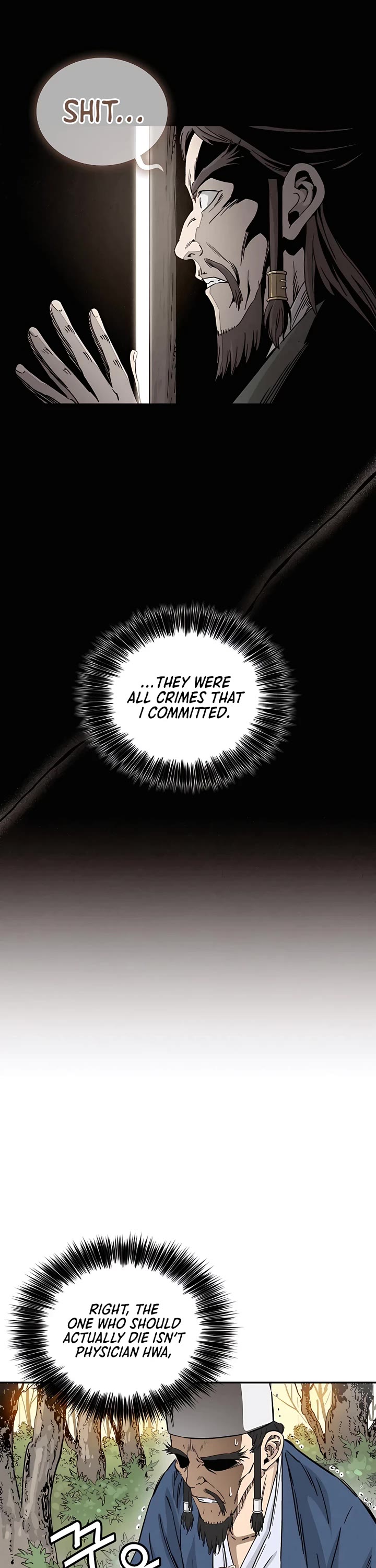 I Reincarnated as a Legendary Surgeon Chapter 67 page 29 - Chapter 67