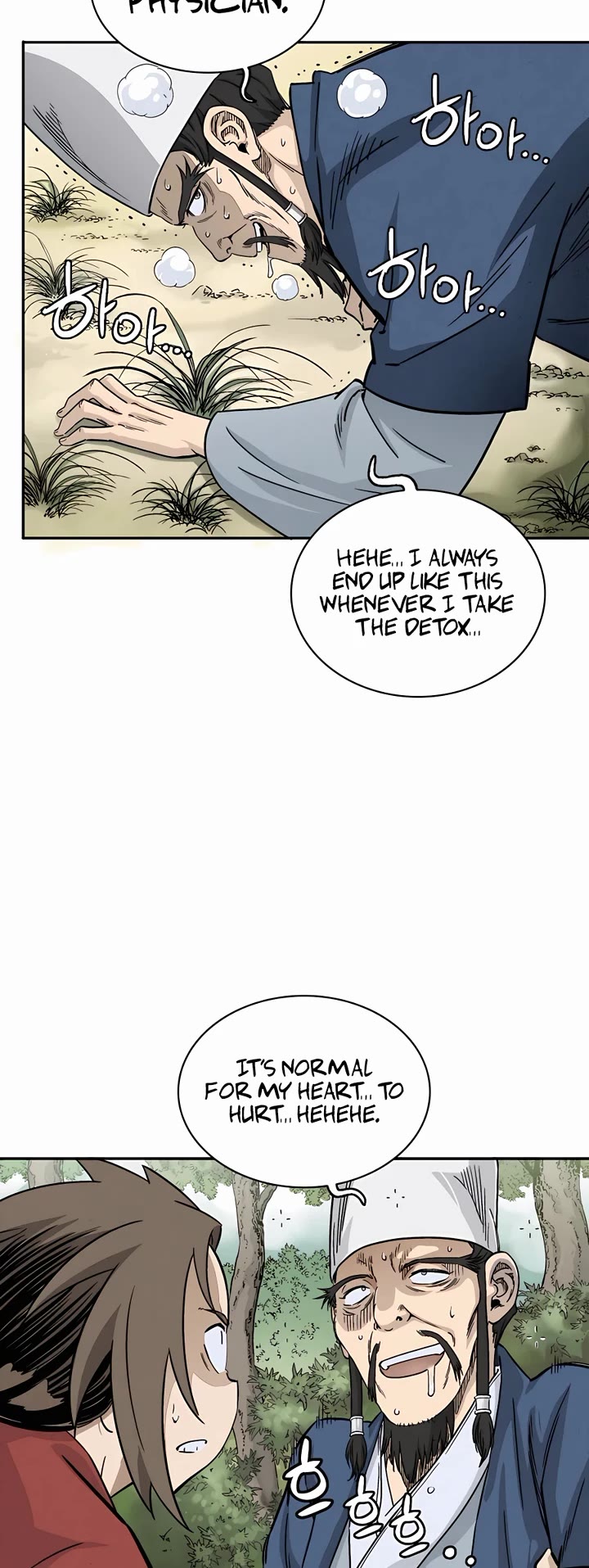 I Reincarnated as a Legendary Surgeon Chapter 67 page 3 - Chapter 67