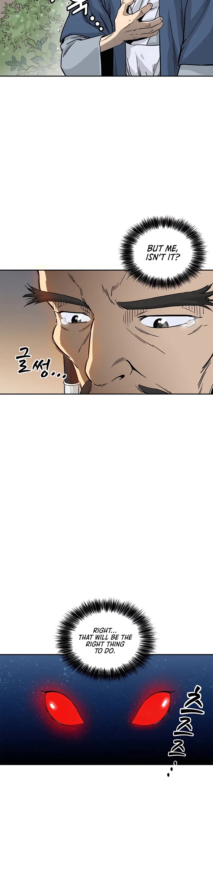 I Reincarnated as a Legendary Surgeon Chapter 67 page 30 - Chapter 67