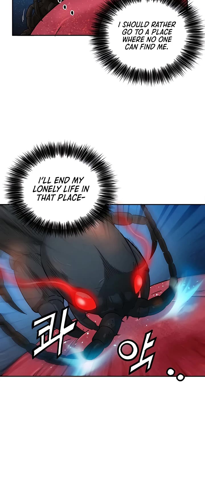 I Reincarnated as a Legendary Surgeon Chapter 67 page 32 - Chapter 67