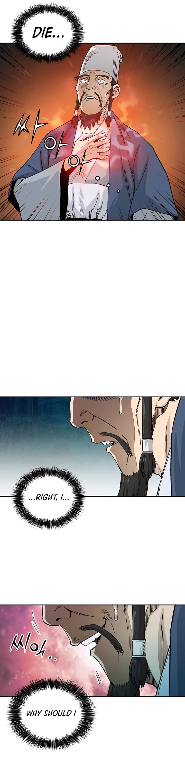 I Reincarnated as a Legendary Surgeon Chapter 67 page 33 - Chapter 67