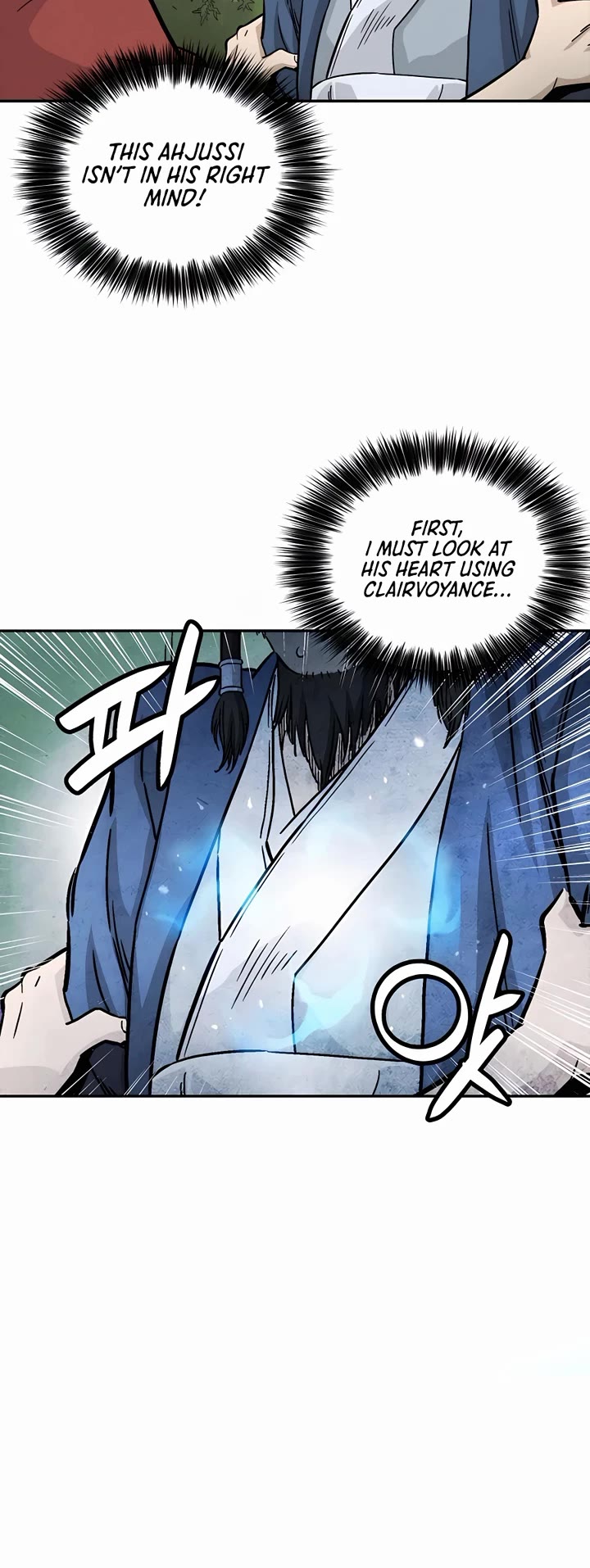 I Reincarnated as a Legendary Surgeon Chapter 67 page 4 - Chapter 67