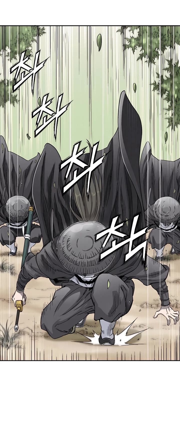 I Reincarnated as a Legendary Surgeon Chapter 68 page 11 - Chapter 68