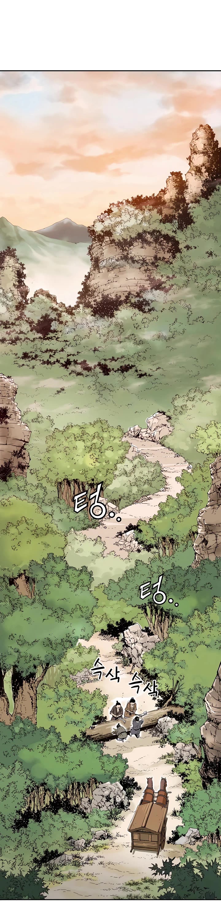 I Reincarnated as a Legendary Surgeon Chapter 68 page 2 - Chapter 68