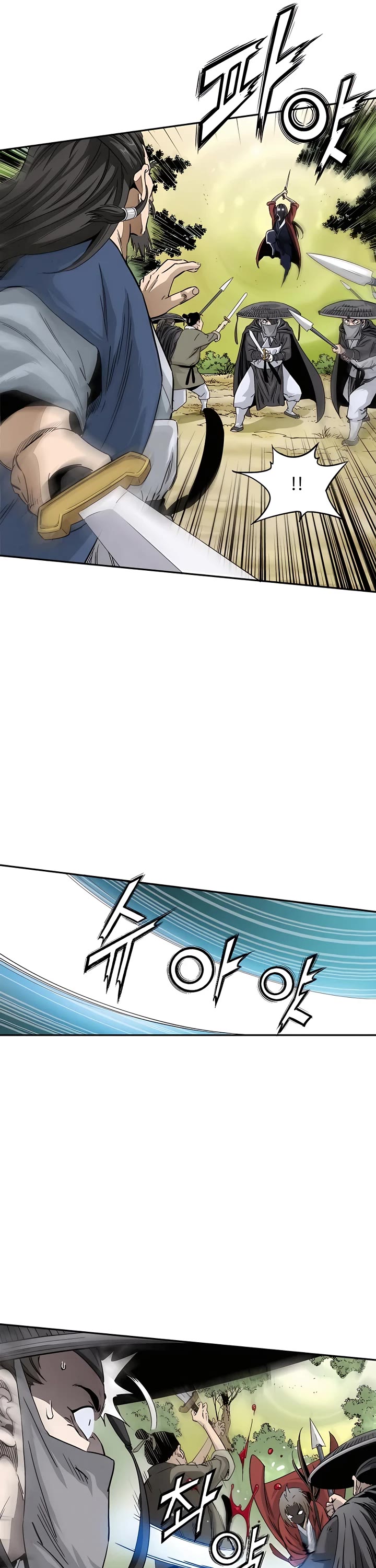 I Reincarnated as a Legendary Surgeon Chapter 68 page 21 - Chapter 68