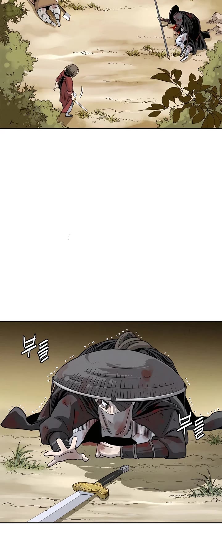 I Reincarnated as a Legendary Surgeon Chapter 68 page 27 - Chapter 68