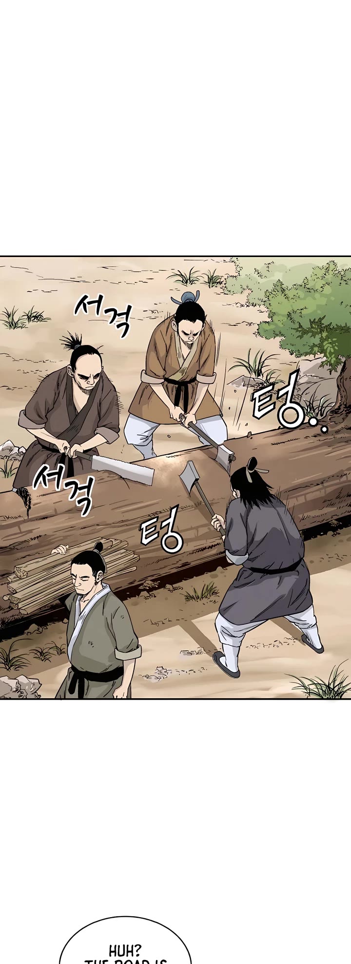 I Reincarnated as a Legendary Surgeon Chapter 68 page 3 - Chapter 68