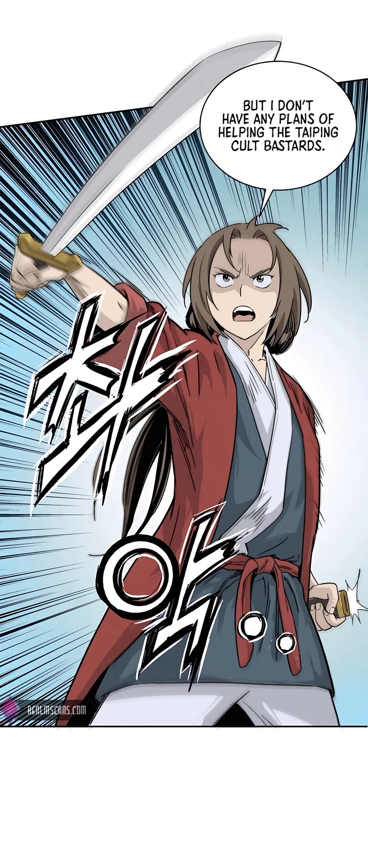 I Reincarnated as a Legendary Surgeon Chapter 68 page 7 - Chapter 68