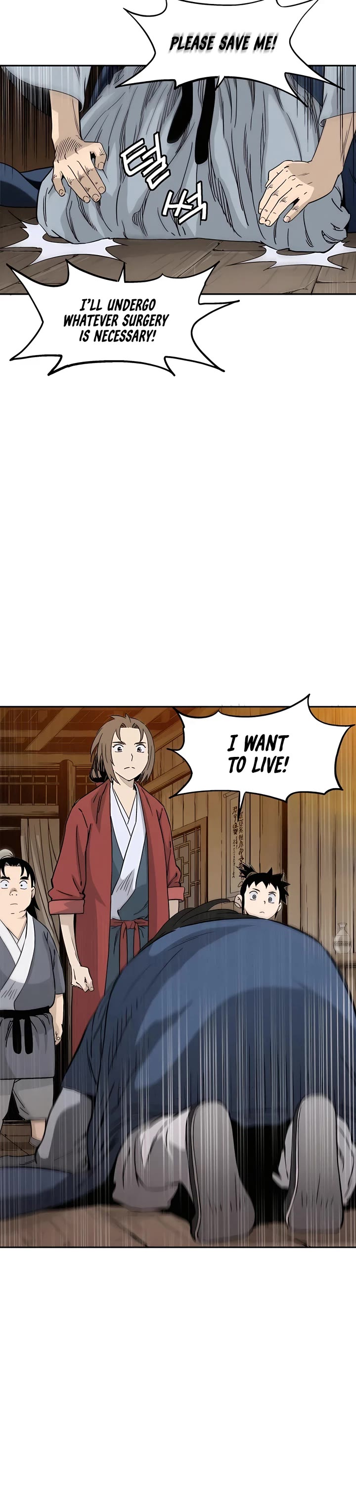 I Reincarnated as a Legendary Surgeon Chapter 69 page 13 - Chapter 69