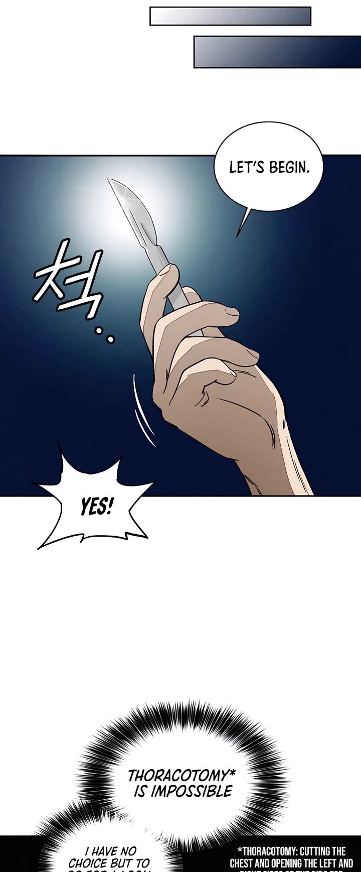 I Reincarnated as a Legendary Surgeon Chapter 69 page 16 - Chapter 69
