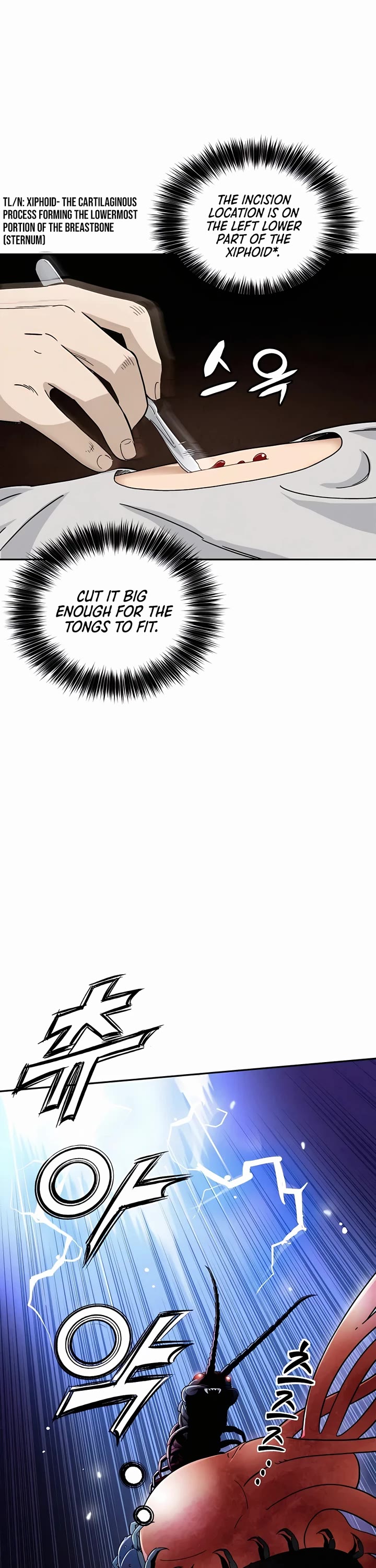 I Reincarnated as a Legendary Surgeon Chapter 69 page 18 - Chapter 69