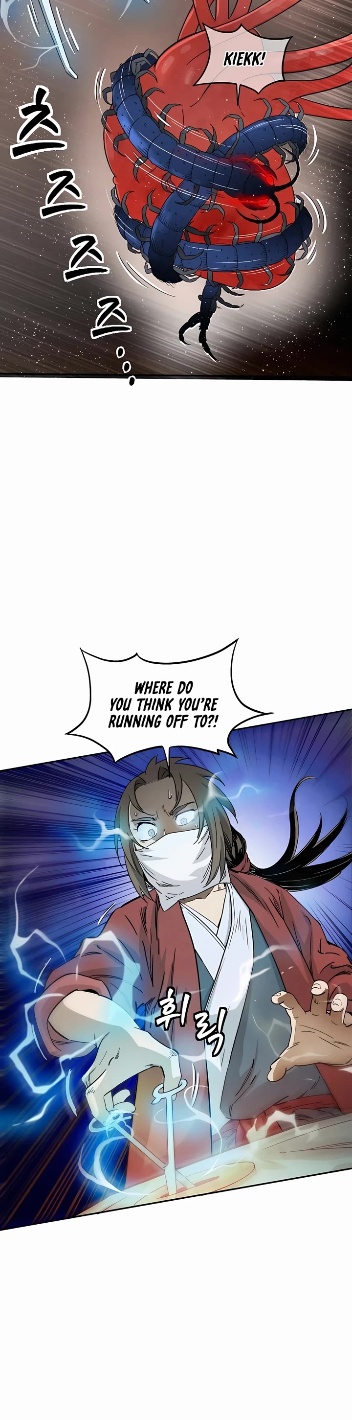 I Reincarnated as a Legendary Surgeon Chapter 69 page 20 - Chapter 69