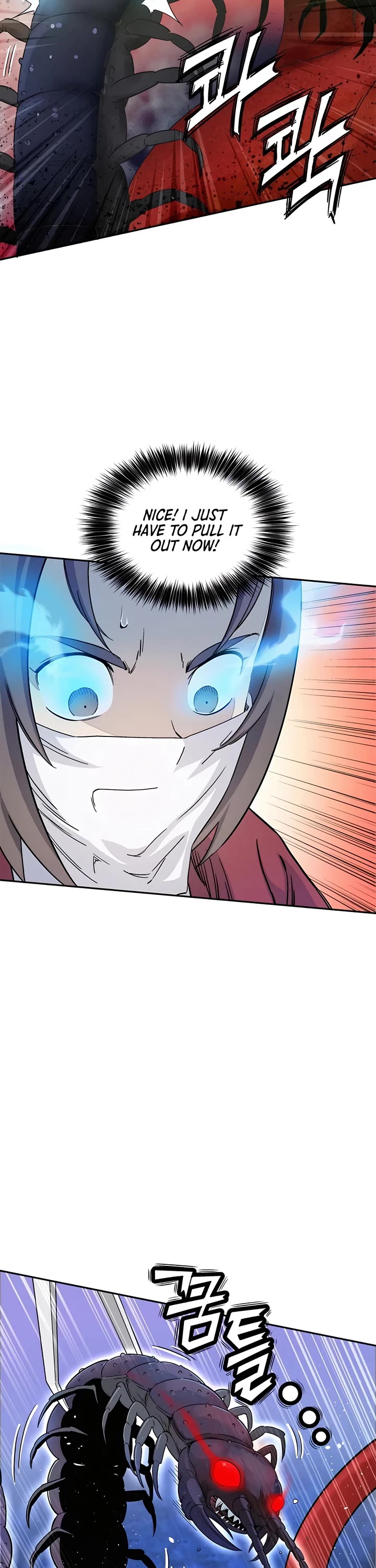 I Reincarnated as a Legendary Surgeon Chapter 69 page 22 - Chapter 69