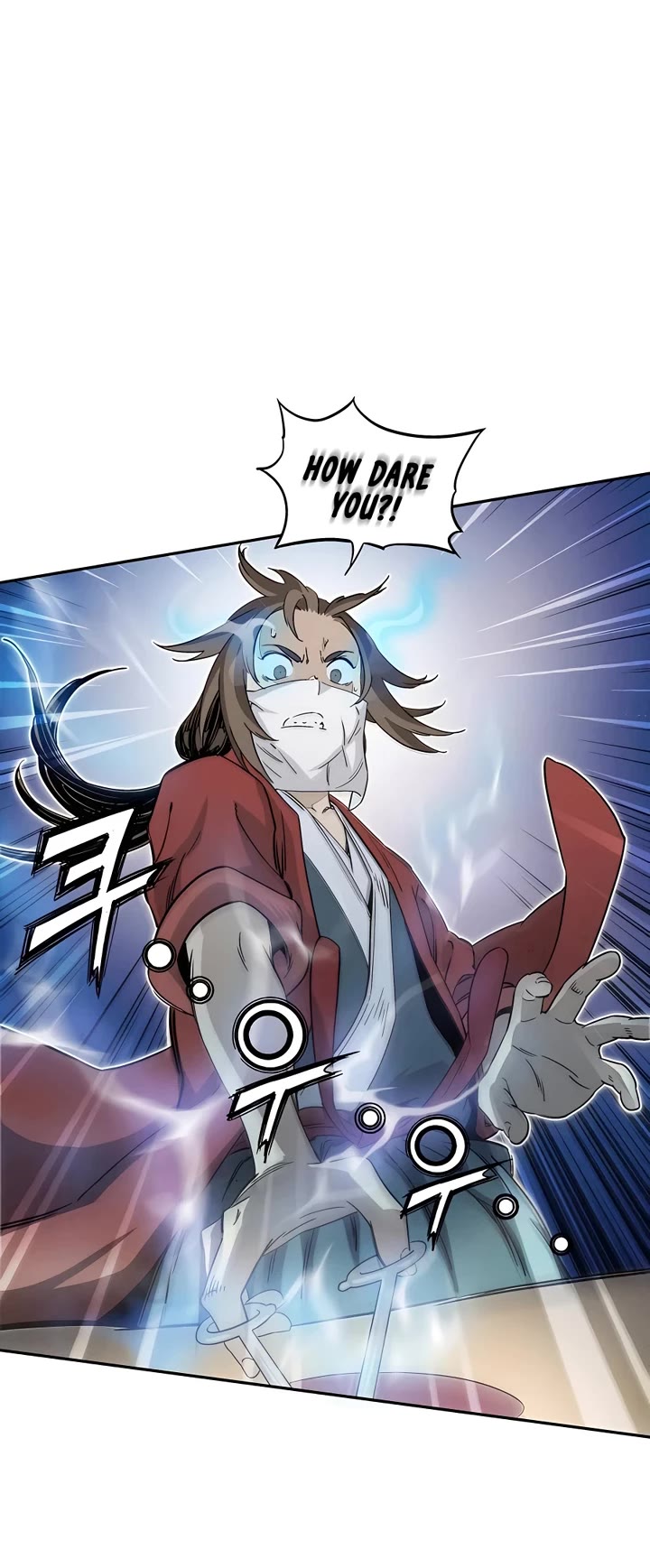 I Reincarnated as a Legendary Surgeon Chapter 69 page 24 - Chapter 69