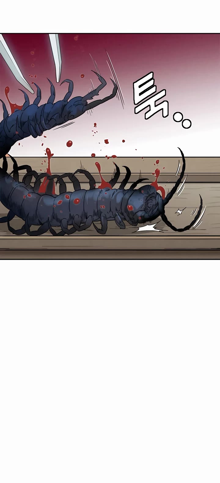 I Reincarnated as a Legendary Surgeon Chapter 69 page 28 - Chapter 69