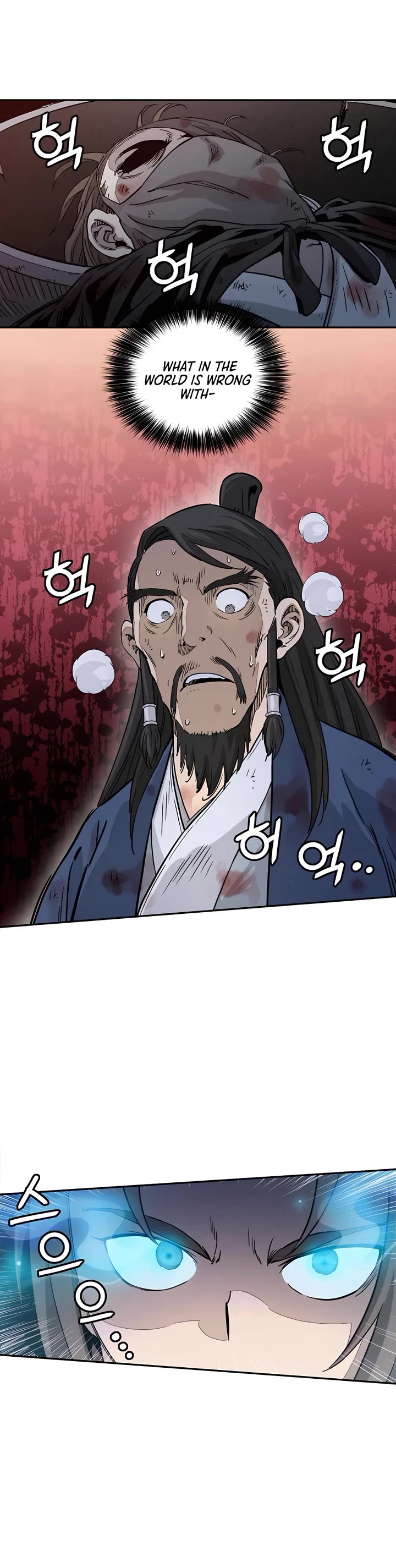 I Reincarnated as a Legendary Surgeon Chapter 69 page 3 - Chapter 69