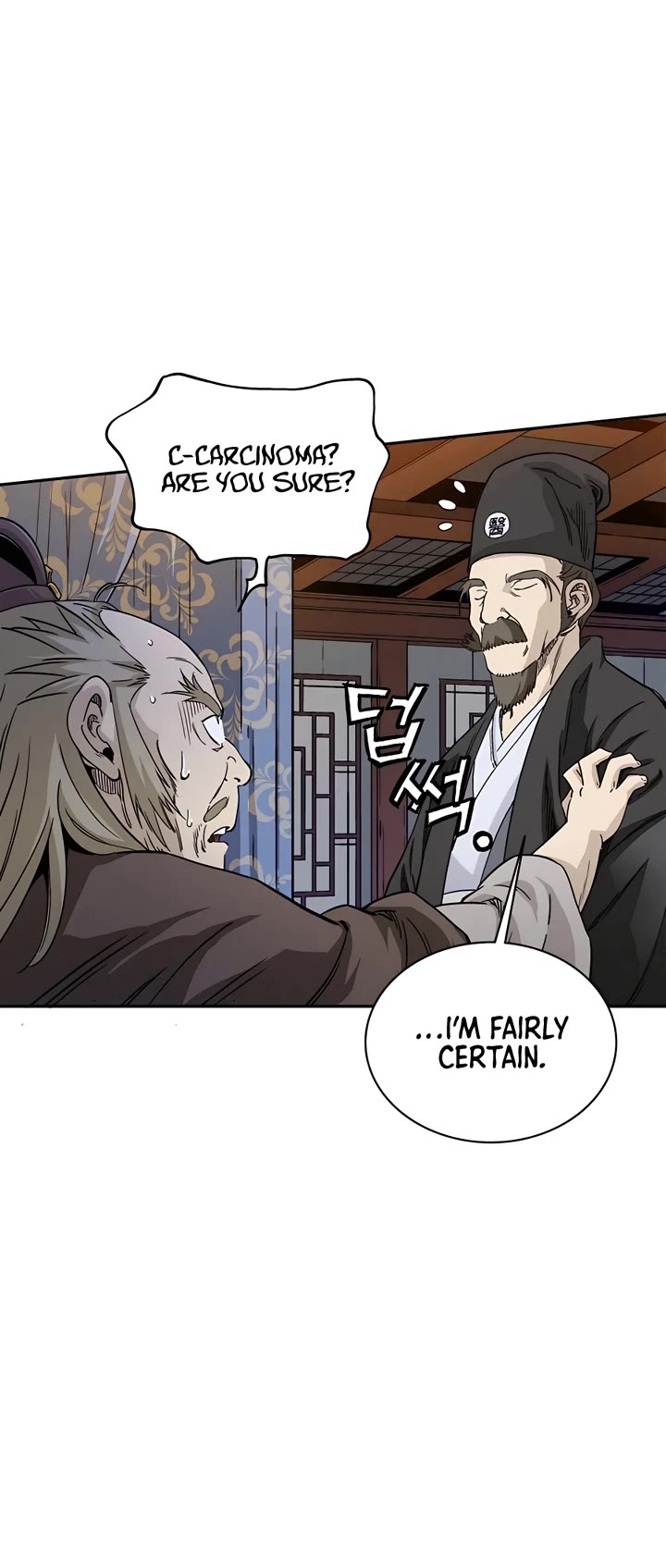 I Reincarnated as a Legendary Surgeon Chapter 69 page 36 - Chapter 69