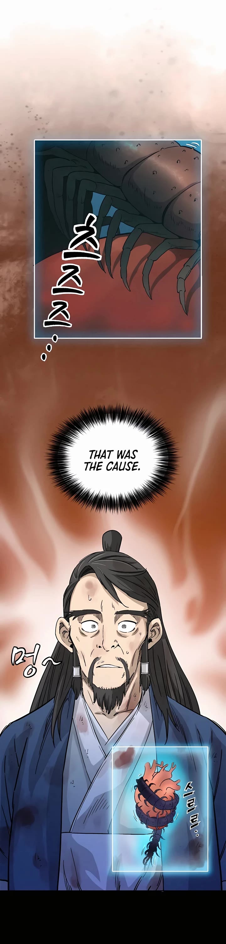 I Reincarnated as a Legendary Surgeon Chapter 69 page 7 - Chapter 69