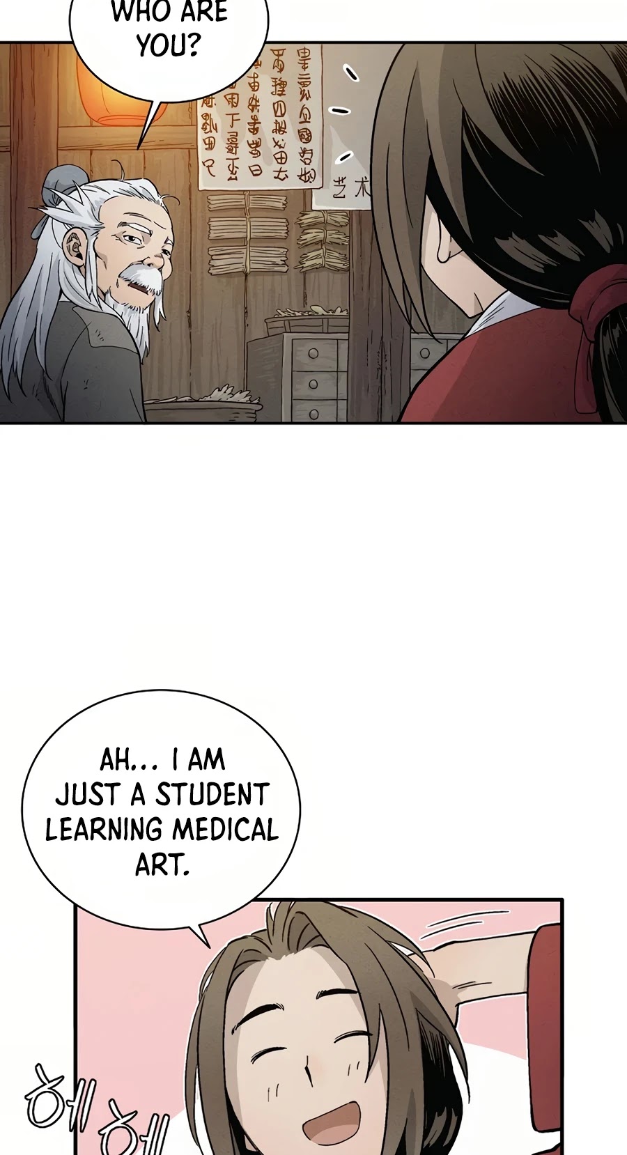 I Reincarnated as a Legendary Surgeon Chapter 7 page 21 - Chapter 7