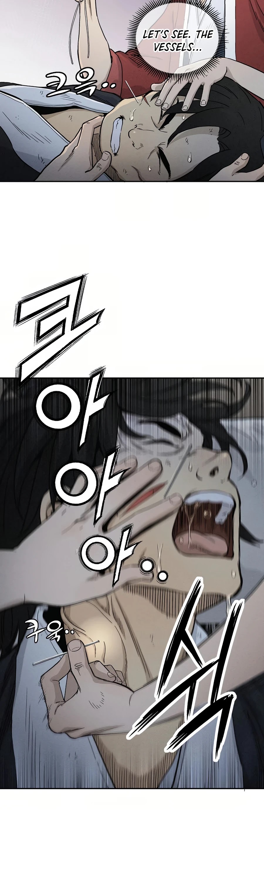 I Reincarnated as a Legendary Surgeon Chapter 7 page 30 - Chapter 7