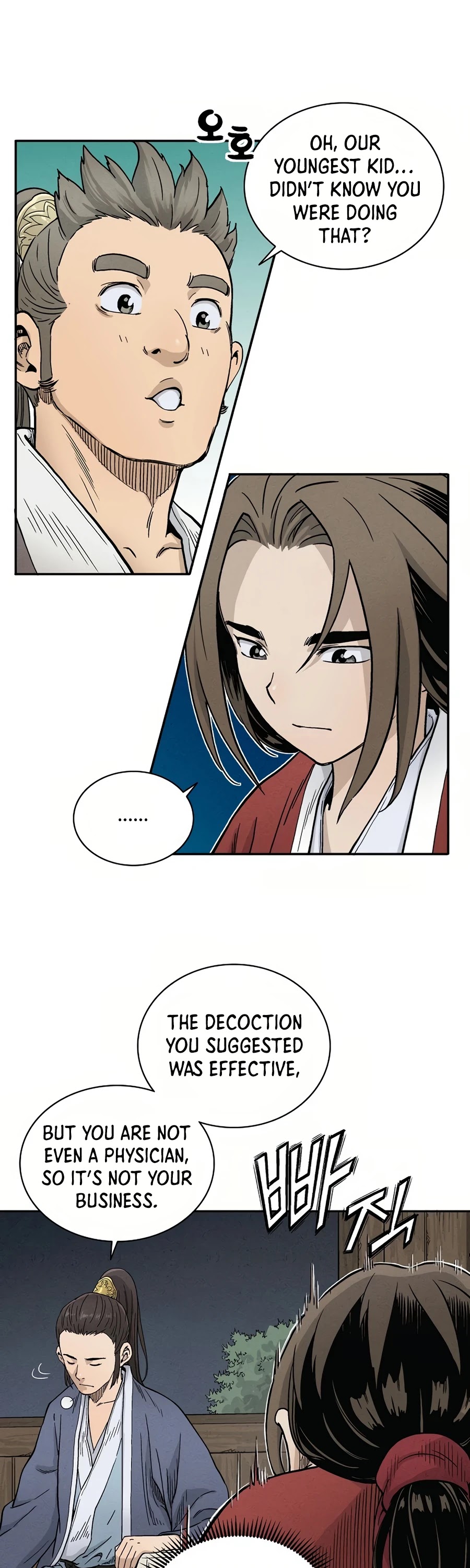 I Reincarnated as a Legendary Surgeon Chapter 7 page 48 - Chapter 7