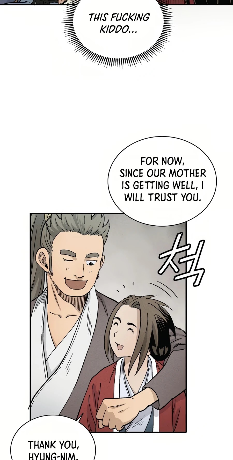 I Reincarnated as a Legendary Surgeon Chapter 7 page 49 - Chapter 7