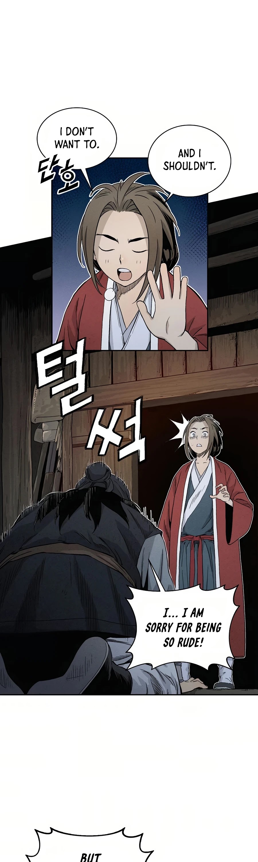 I Reincarnated as a Legendary Surgeon Chapter 7 page 5 - Chapter 7