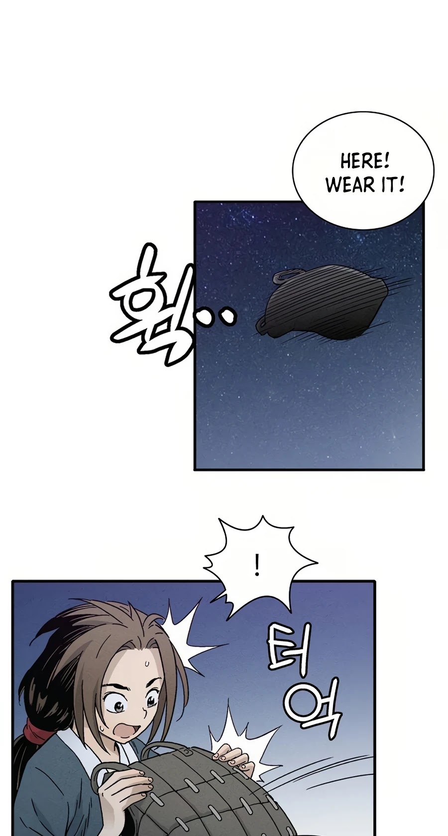 I Reincarnated as a Legendary Surgeon Chapter 7 page 52 - Chapter 7