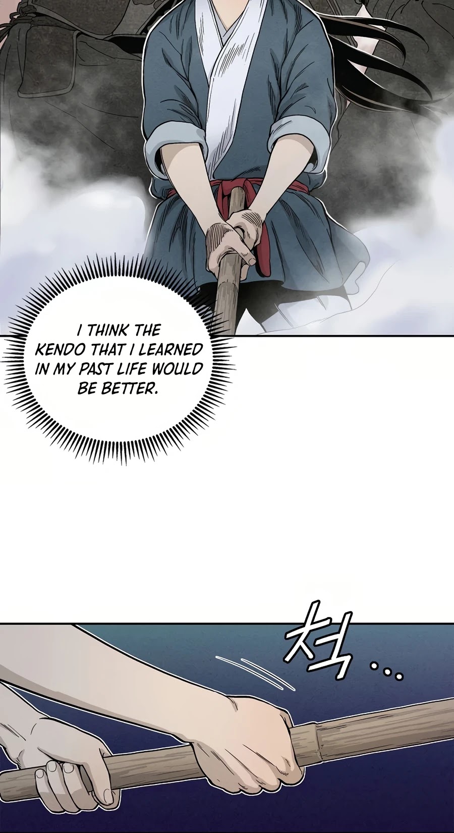 I Reincarnated as a Legendary Surgeon Chapter 7 page 58 - Chapter 7