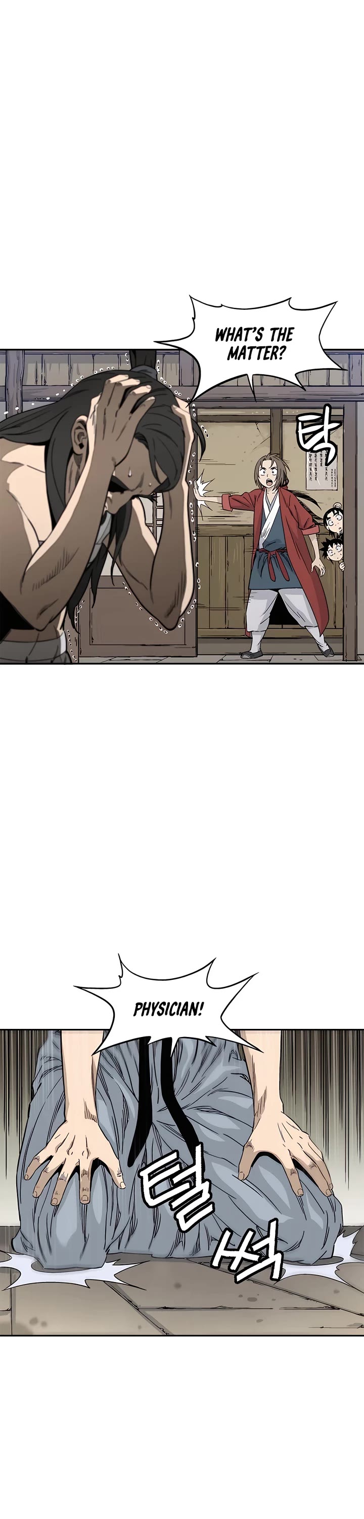 I Reincarnated as a Legendary Surgeon Chapter 70 page 12 - Chapter 70