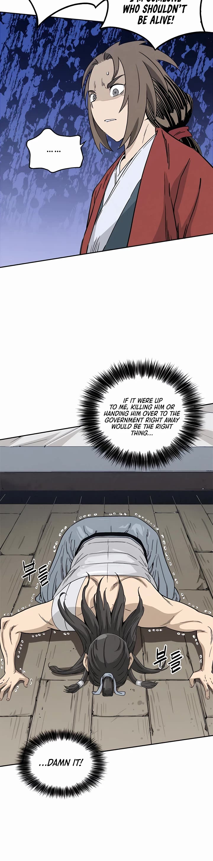 I Reincarnated as a Legendary Surgeon Chapter 70 page 17 - Chapter 70