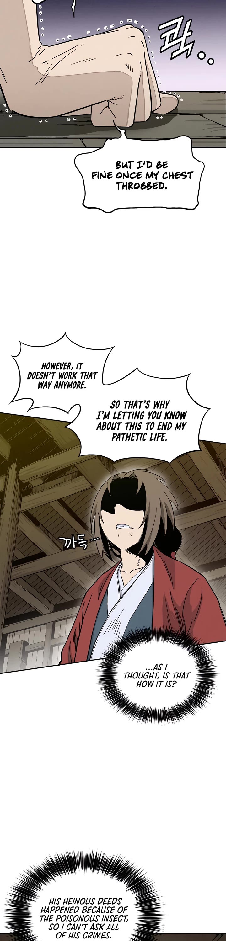 I Reincarnated as a Legendary Surgeon Chapter 70 page 22 - Chapter 70