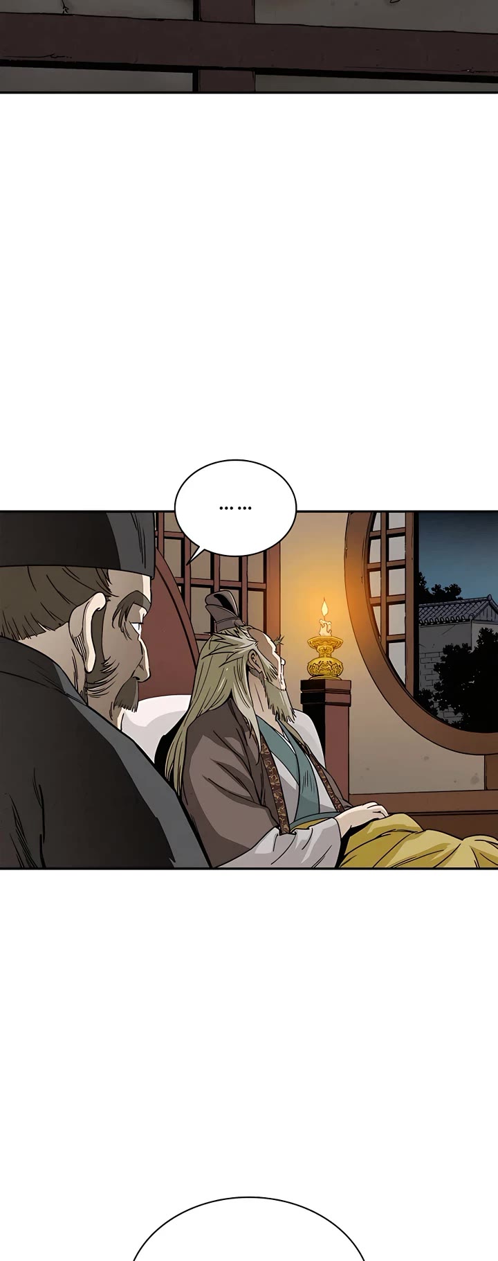 I Reincarnated as a Legendary Surgeon Chapter 70 page 3 - Chapter 70