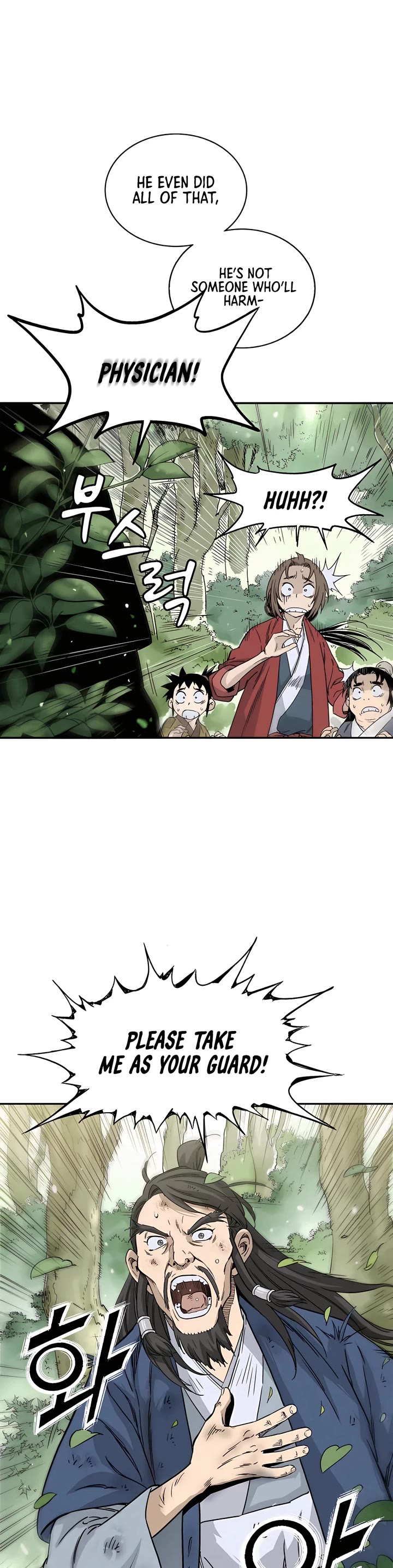 I Reincarnated as a Legendary Surgeon Chapter 70 page 30 - Chapter 70