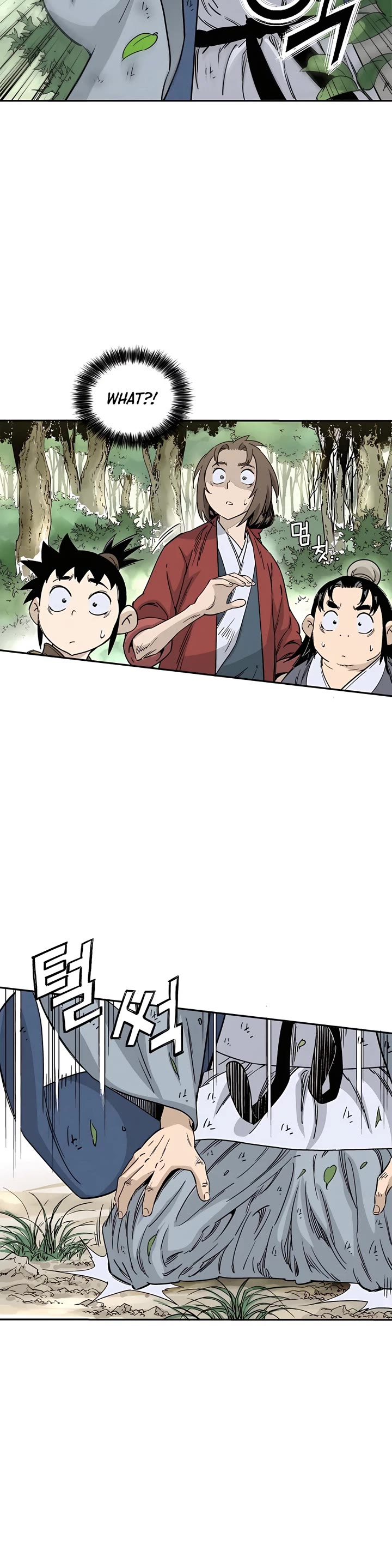 I Reincarnated as a Legendary Surgeon Chapter 70 page 31 - Chapter 70