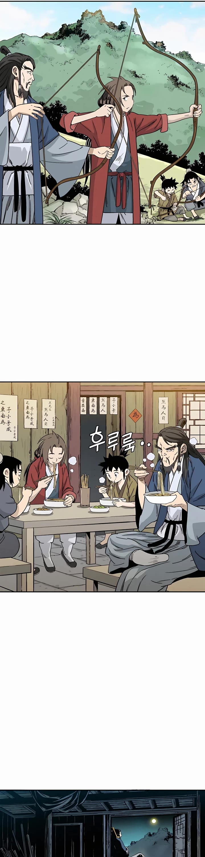 I Reincarnated as a Legendary Surgeon Chapter 70 page 43 - Chapter 70