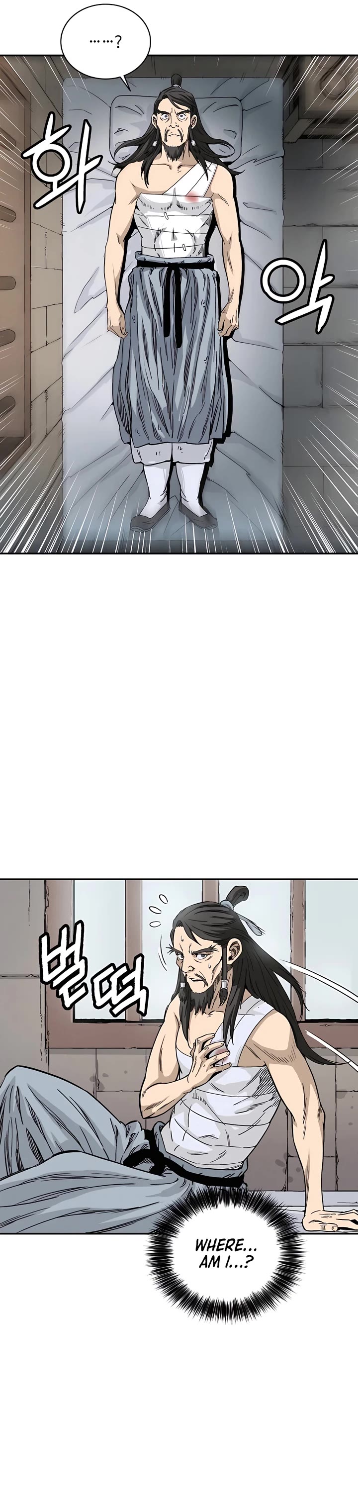 I Reincarnated as a Legendary Surgeon Chapter 70 page 8 - Chapter 70