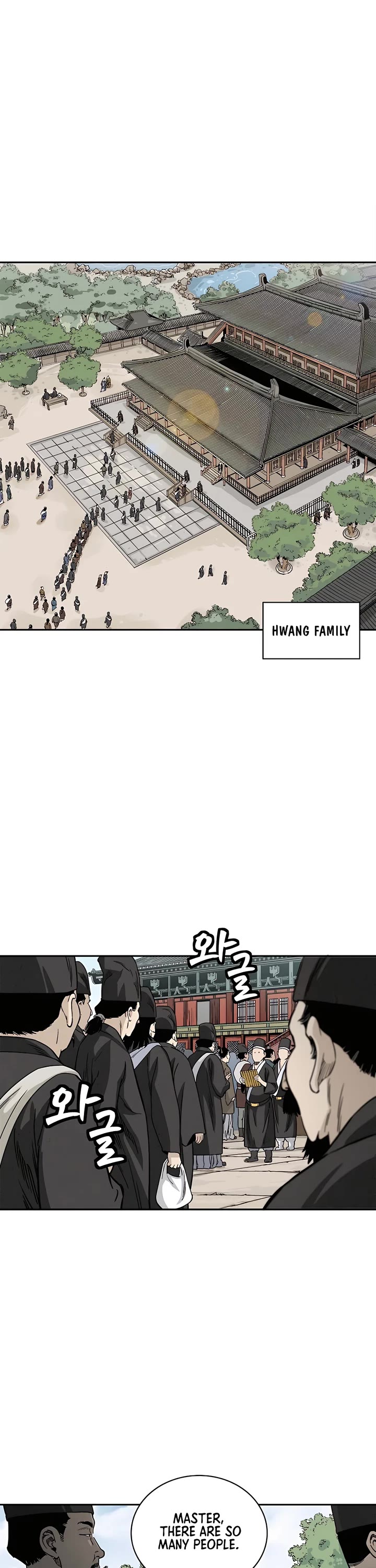 I Reincarnated as a Legendary Surgeon Chapter 71 page 10 - Chapter 71