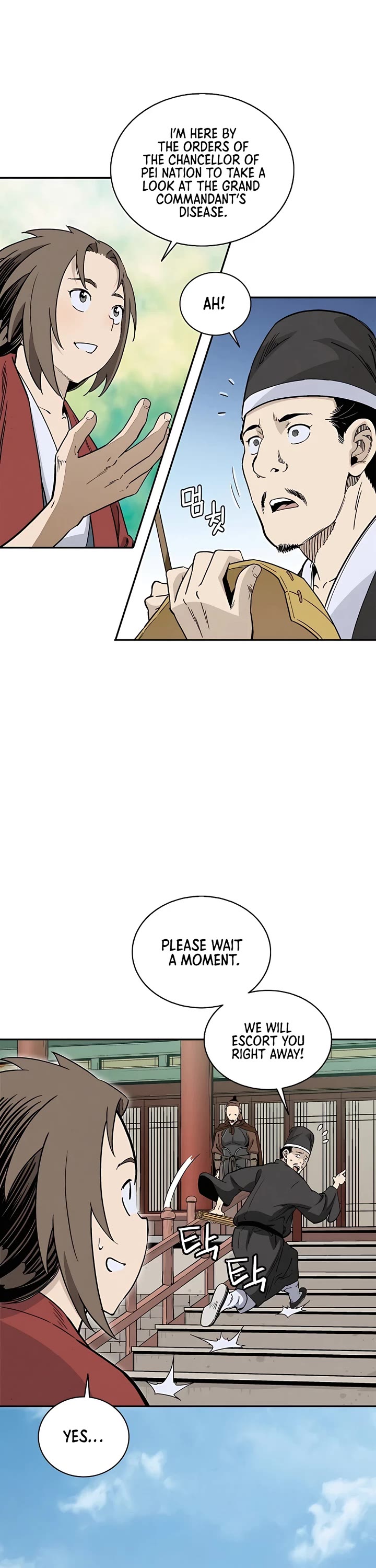 I Reincarnated as a Legendary Surgeon Chapter 71 page 13 - Chapter 71