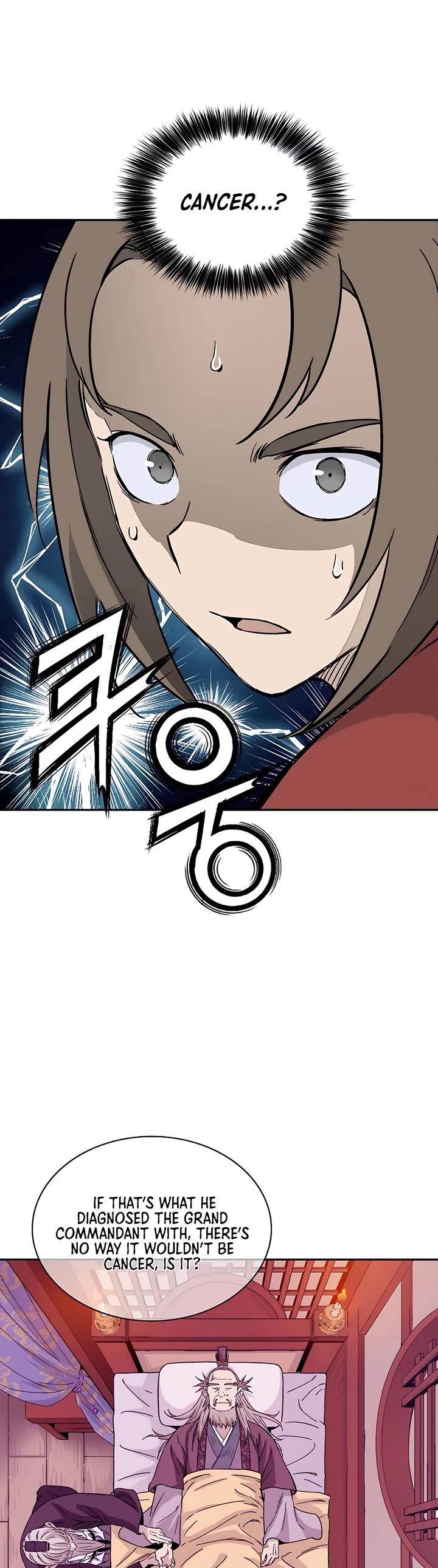 I Reincarnated as a Legendary Surgeon Chapter 71 page 18 - Chapter 71