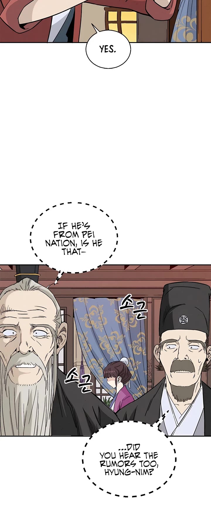 I Reincarnated as a Legendary Surgeon Chapter 71 page 26 - Chapter 71