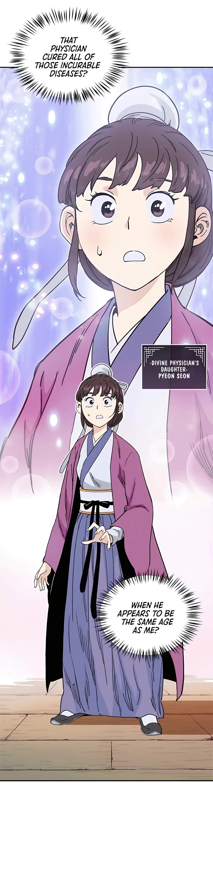 I Reincarnated as a Legendary Surgeon Chapter 71 page 28 - Chapter 71
