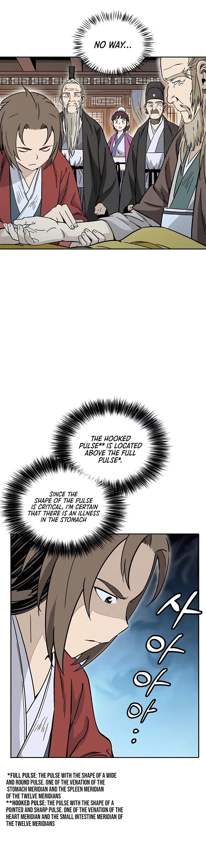 I Reincarnated as a Legendary Surgeon Chapter 71 page 29 - Chapter 71