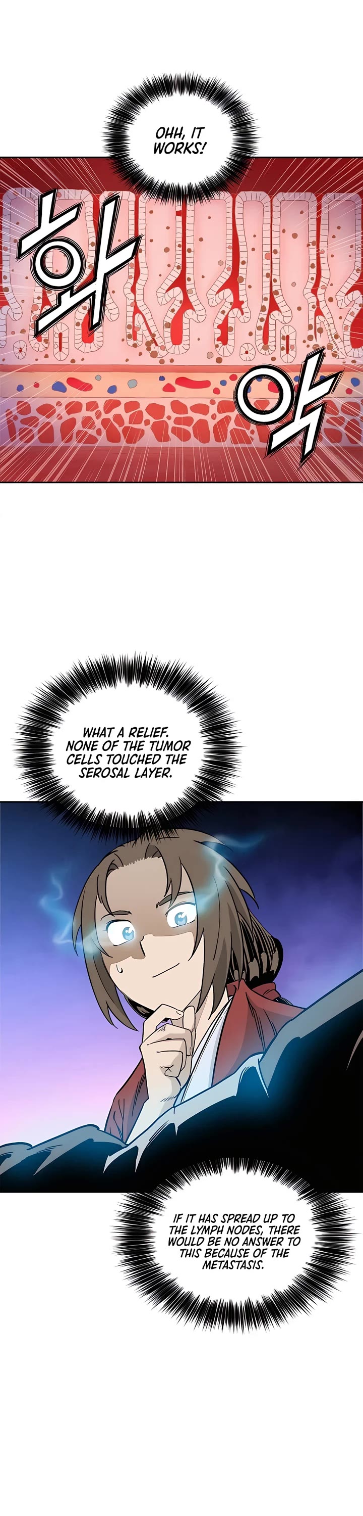 I Reincarnated as a Legendary Surgeon Chapter 71 page 33 - Chapter 71