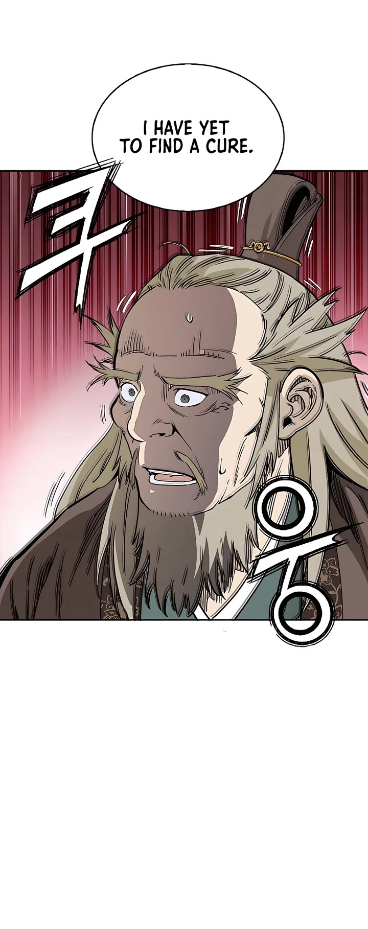 I Reincarnated as a Legendary Surgeon Chapter 71 page 4 - Chapter 71