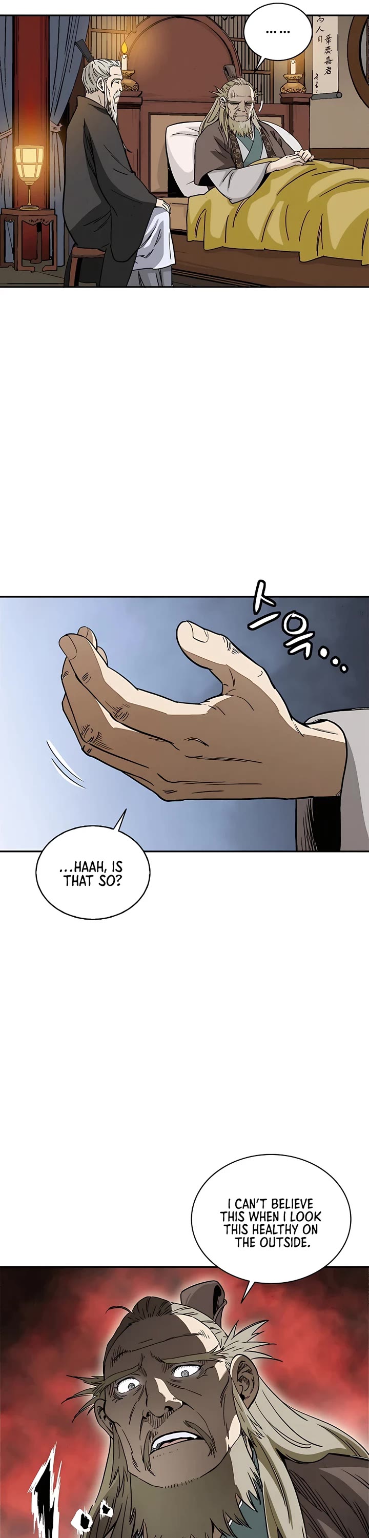 I Reincarnated as a Legendary Surgeon Chapter 71 page 5 - Chapter 71