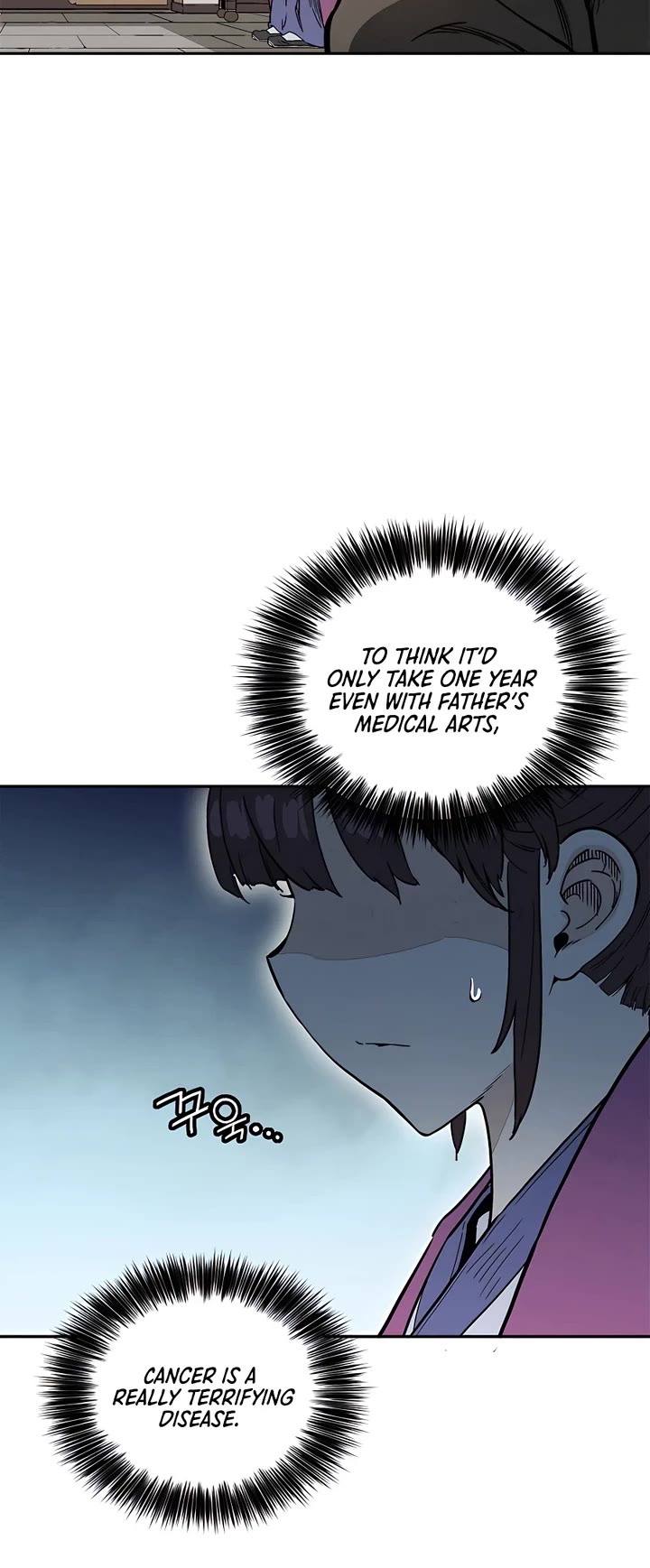 I Reincarnated as a Legendary Surgeon Chapter 71 page 7 - Chapter 71