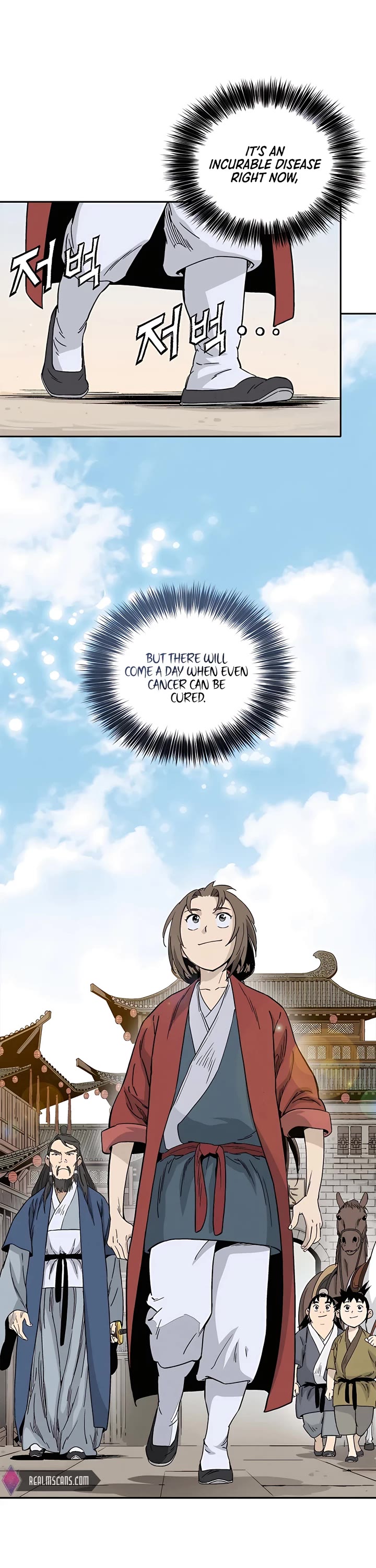 I Reincarnated as a Legendary Surgeon Chapter 71 page 9 - Chapter 71