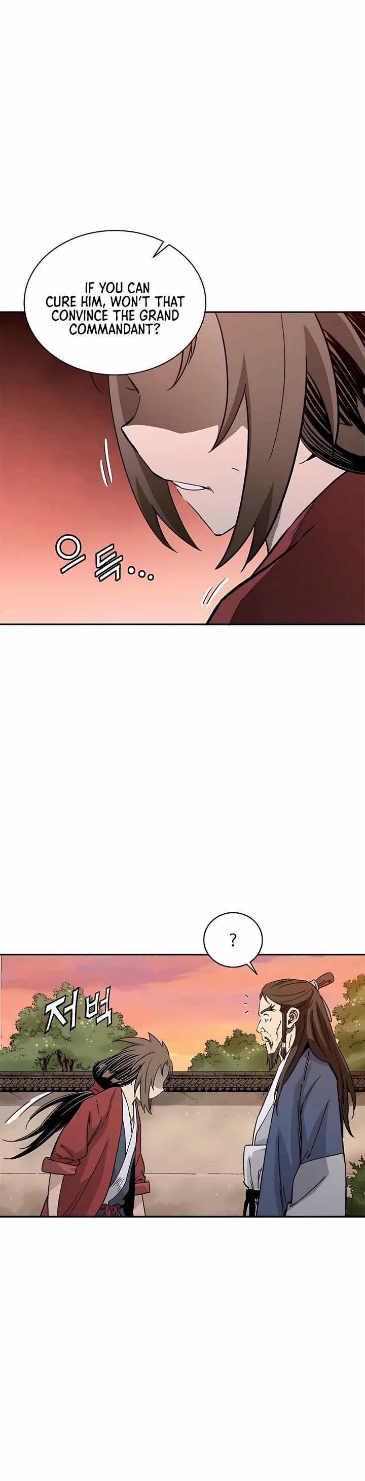 I Reincarnated as a Legendary Surgeon Chapter 72 page 13 - Chapter 72