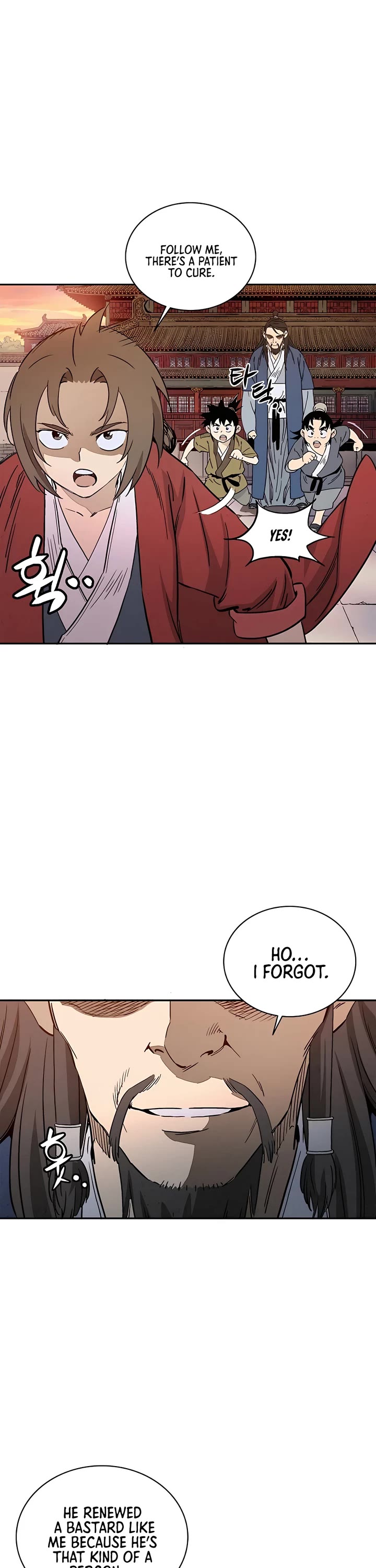 I Reincarnated as a Legendary Surgeon Chapter 72 page 15 - Chapter 72